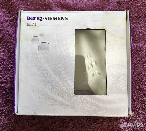 Коробки от мобильных телефонов