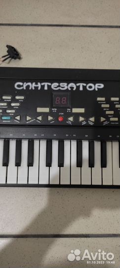 Детский синтезатор