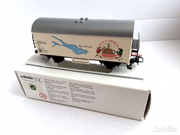 Вагон грузовой - рефрижератор Marklin H0 44183