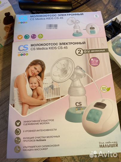 Молокоотсос электрический CS medica