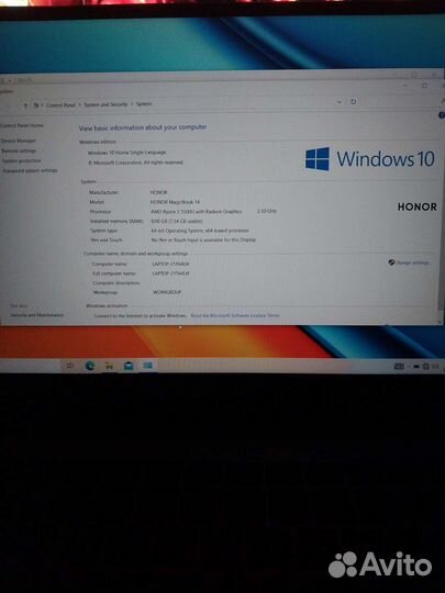 Honor MagicBook 14 14