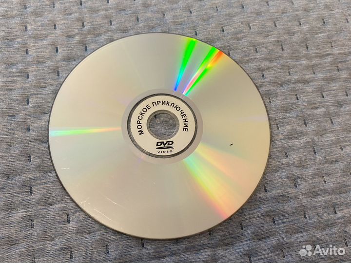 DVD диски (фильмы - комедия)