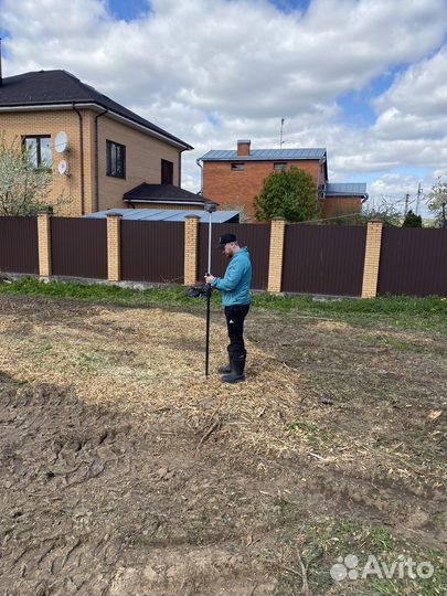 Оформить дом