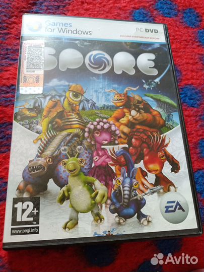 Spore
