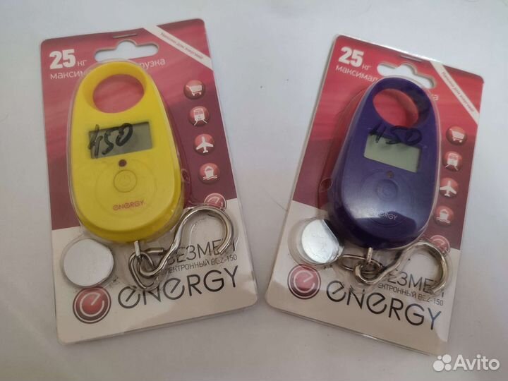 Весы электронные