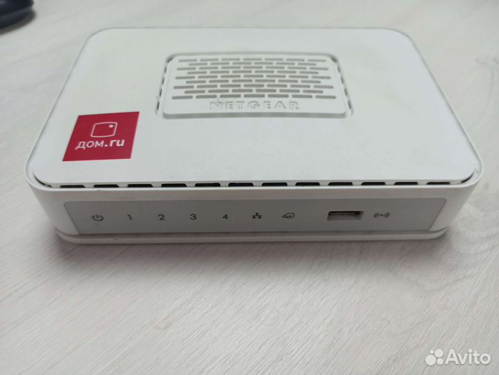 Wi-Fi роутер Netgear N300
