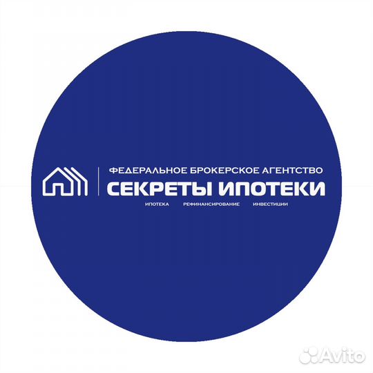 Ипотечный брокер