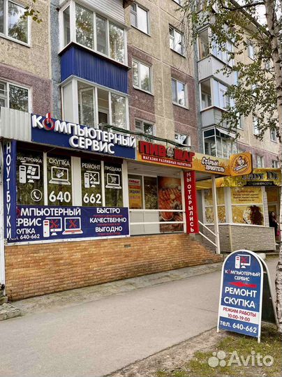 Ноутбук Asus для учебы и игр