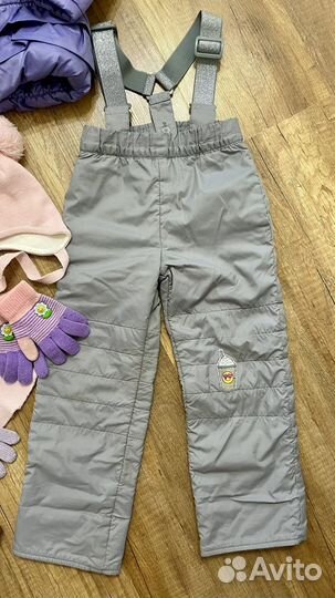 Штаны болоневые 92