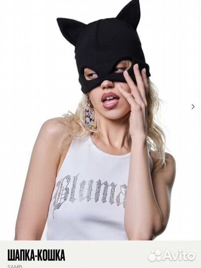 Шапка-кошка samb Selected moscow Ksusha SMO