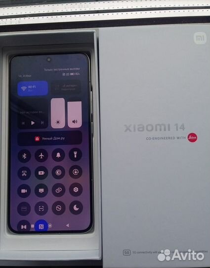 Xiaomi 14, 12/256 ГБ