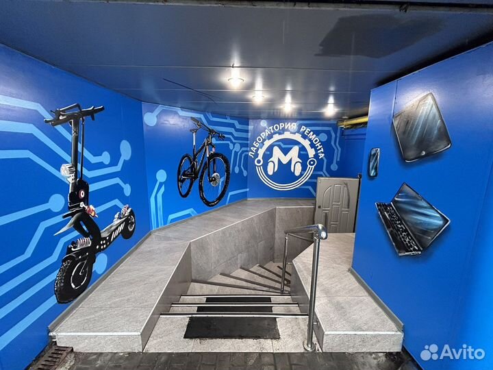 Мастер по ремонту электросамокатов