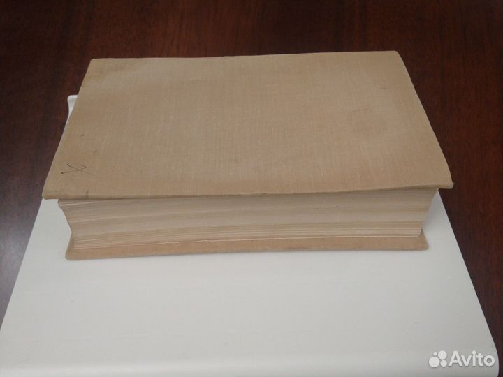 Книга Русские народные песни