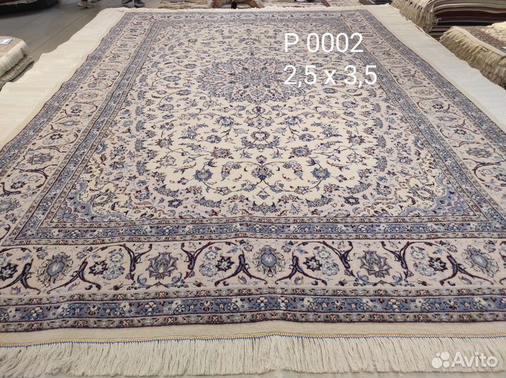 Ковер из натуральной шерсти Иранский 2,5 на 3,5 м