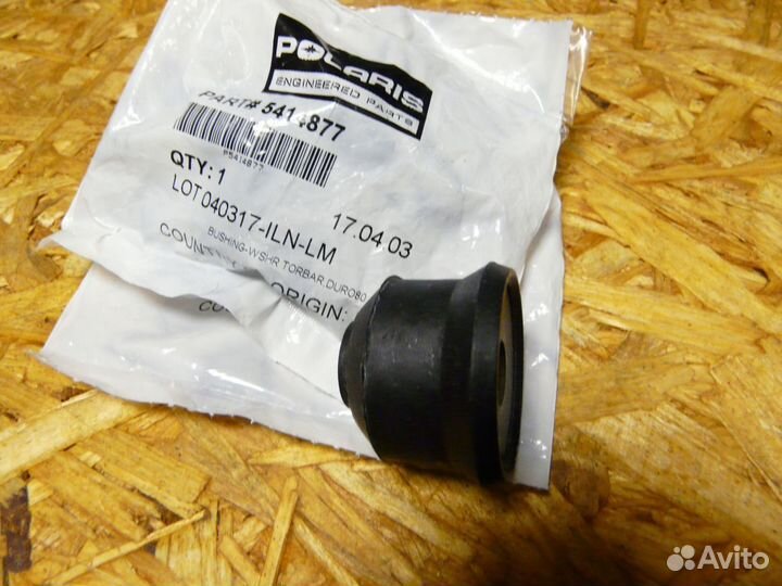 Втулка стойки стабилизатора Polaris 5415885