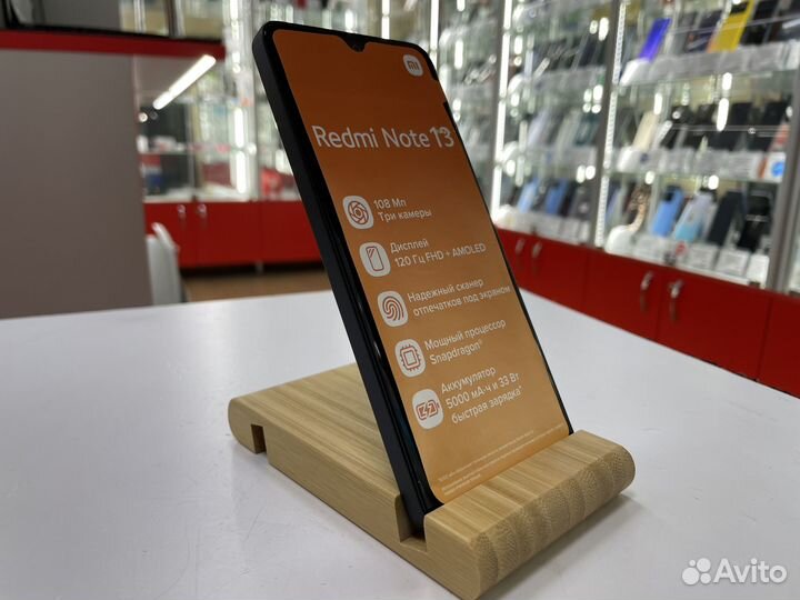 Xiaomi Redmi Note 13, 8/128 ГБ