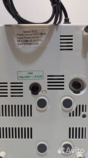 Отсасыватель Армед 7E-D