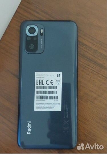 Xiaomi Redmi Note 10S, 6/64 ГБ