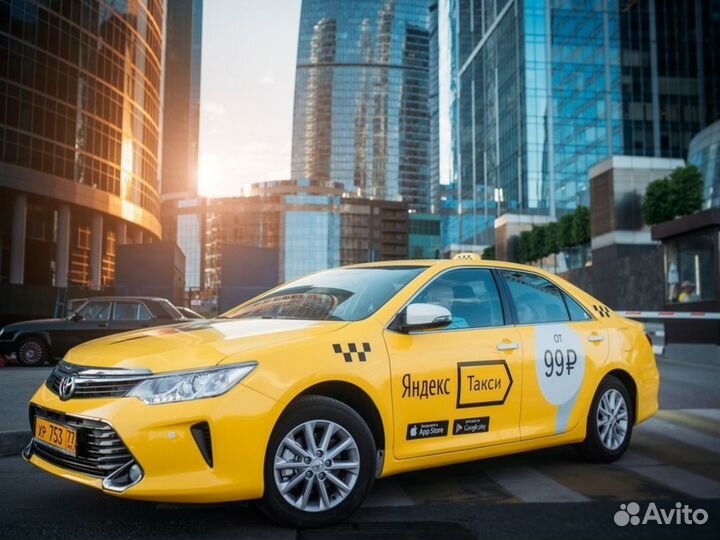 Таксопарк Яндекс.Такси, онлайн-бизнес под ключ