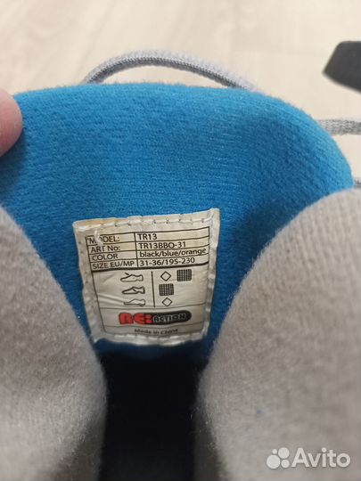 Ролики детские бу