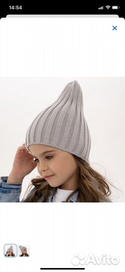 Шапка бини новая