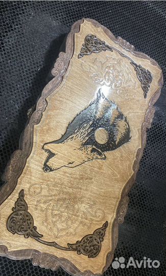 Армянские нарды