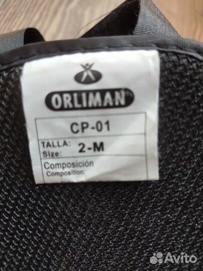 Обувь реабилитационная orliman CP01