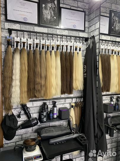 Наращивание волос