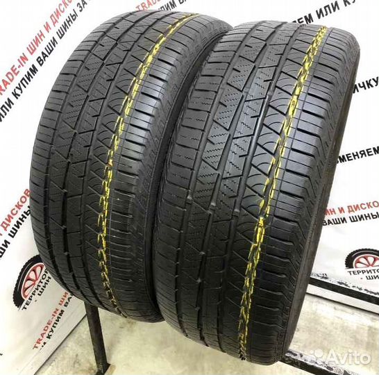 Michelin Primacy HP 225/55 R17 97W