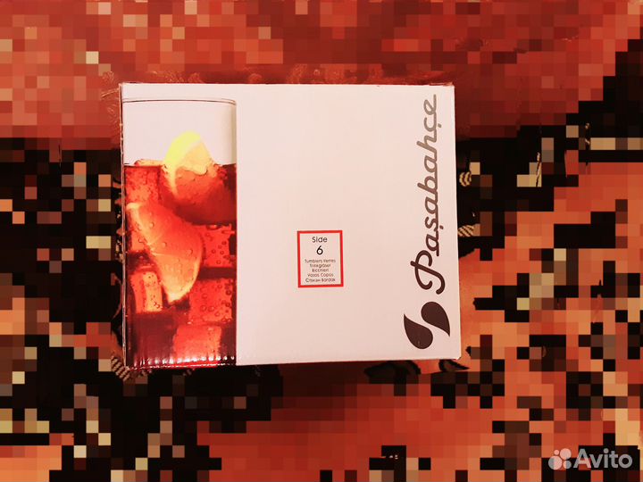 Стаканы новые Pasabahce набор 6 шт