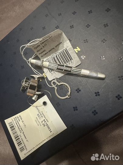 Набор галстук и запонки henderson