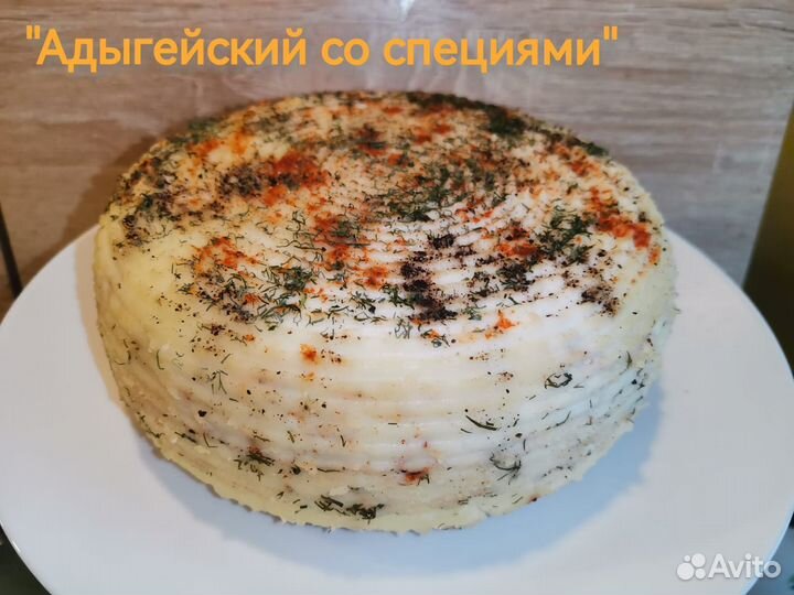 Фермерские продукты