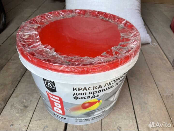 Штукатурка цементная Knauf Унтерпутц 25 кг Краска