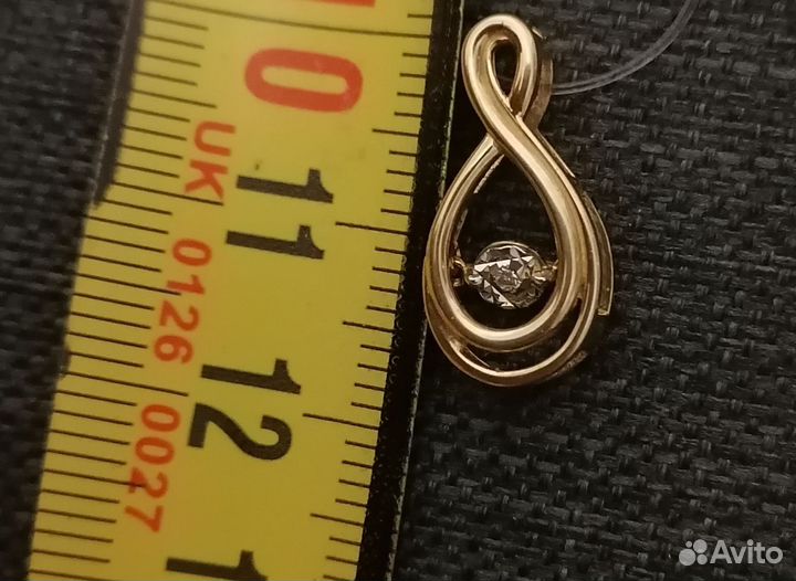 Подвеска с танцующим бриллиантом