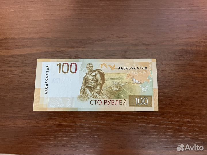 Ржев