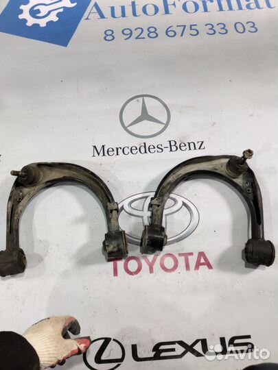 Toyota Land Cruiser 200 Верхний рычаг