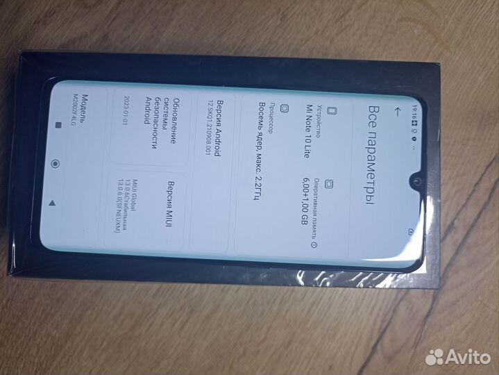 Xiaomi Mi Note 10 Lite, 6/64 ГБ