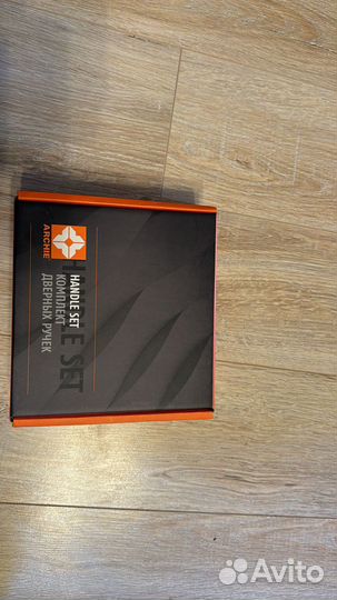 Дверные ручки межкомнатные Archie S010X11BB