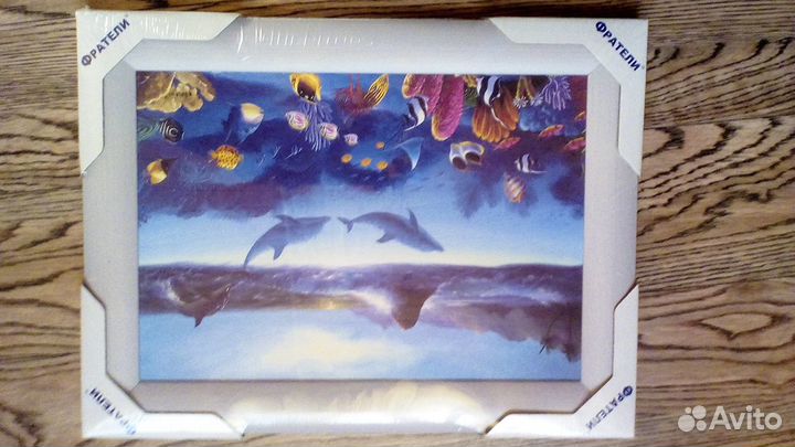 Репродукции картин