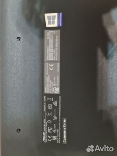 Asus X540L Разбор