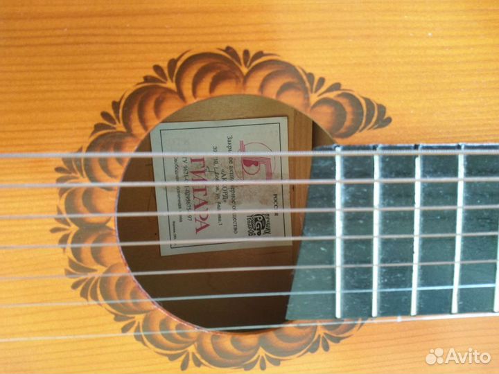 Акустическая гитара