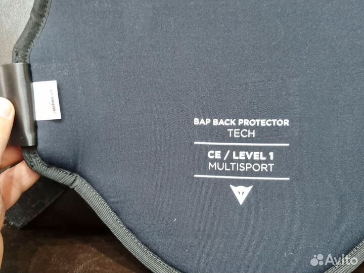 Защита спины детская dainese (горные лыжи)