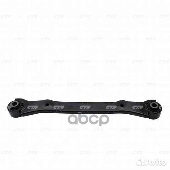 Рычаг подвески (старый арт. cqkh-112) CQ0177 CTR