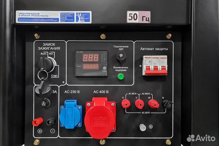 Дизель генератор TSS SDG 11000EH3A