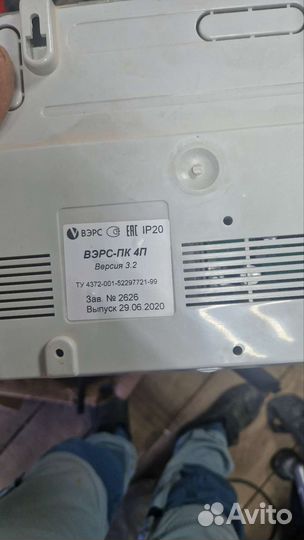 Пожарная сигнализация бу