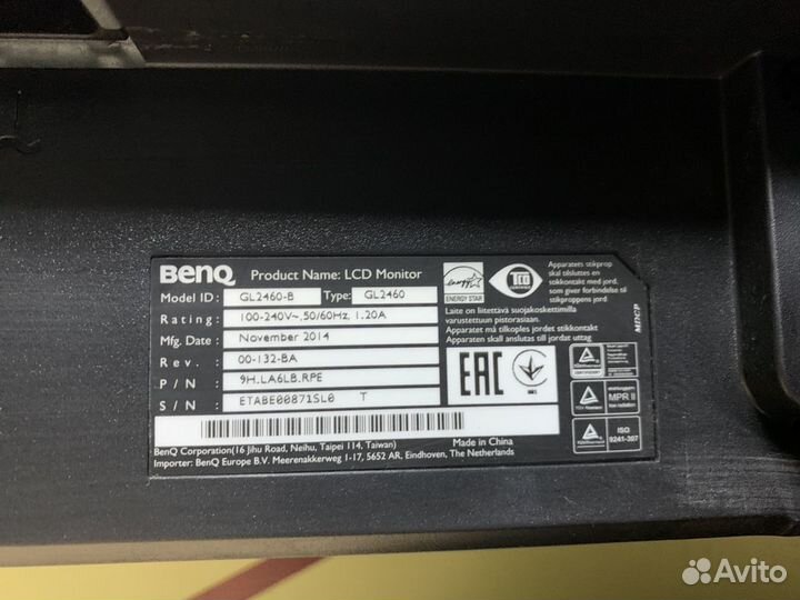 Монитор Benq gl2460 Гарантия