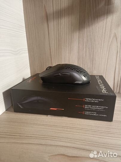 Беспроводная мышь ardor gaming phantom pro