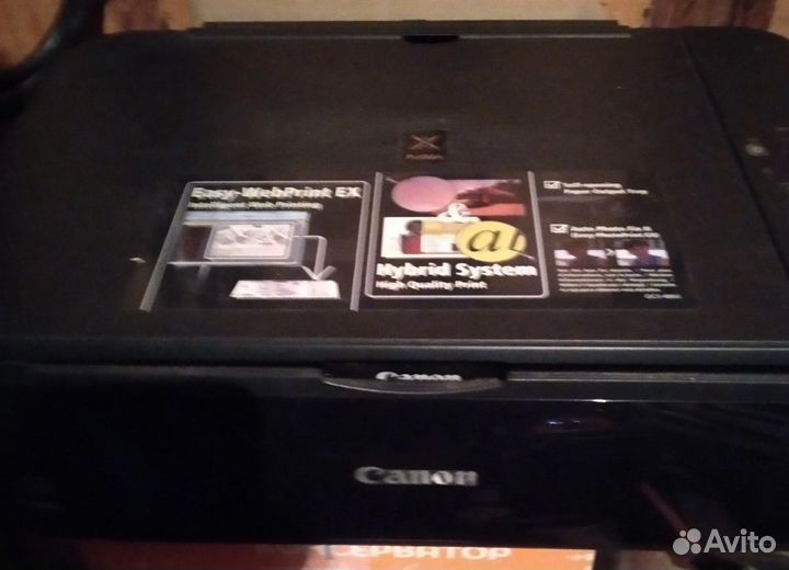 Цветной лазерный принтер canon