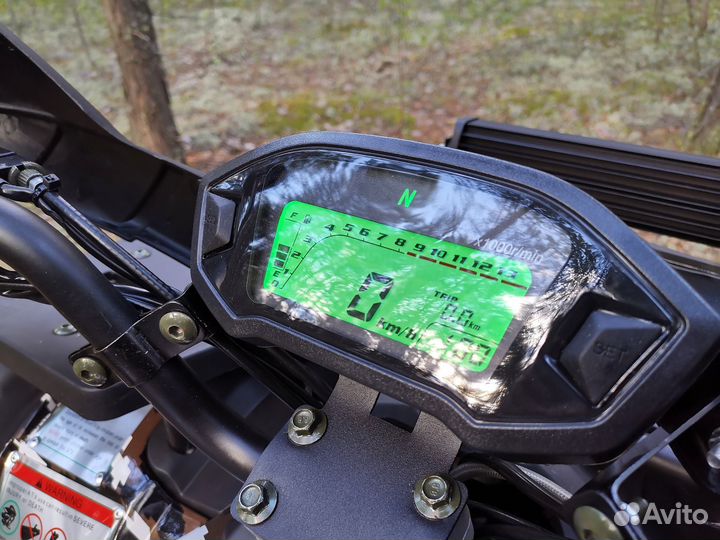 Квадроцикл на кардане promax 320 dominator PRO