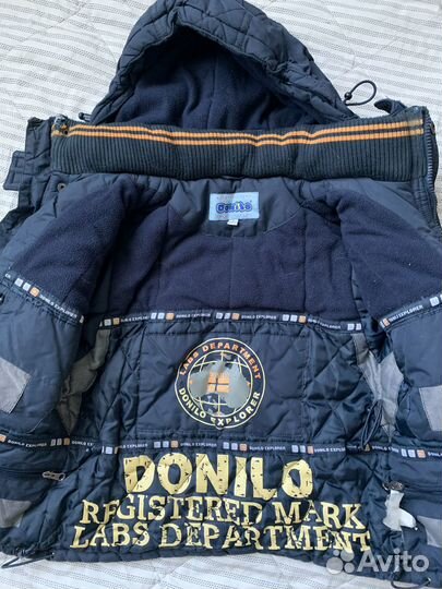 Куртка зимняя Danilo 110